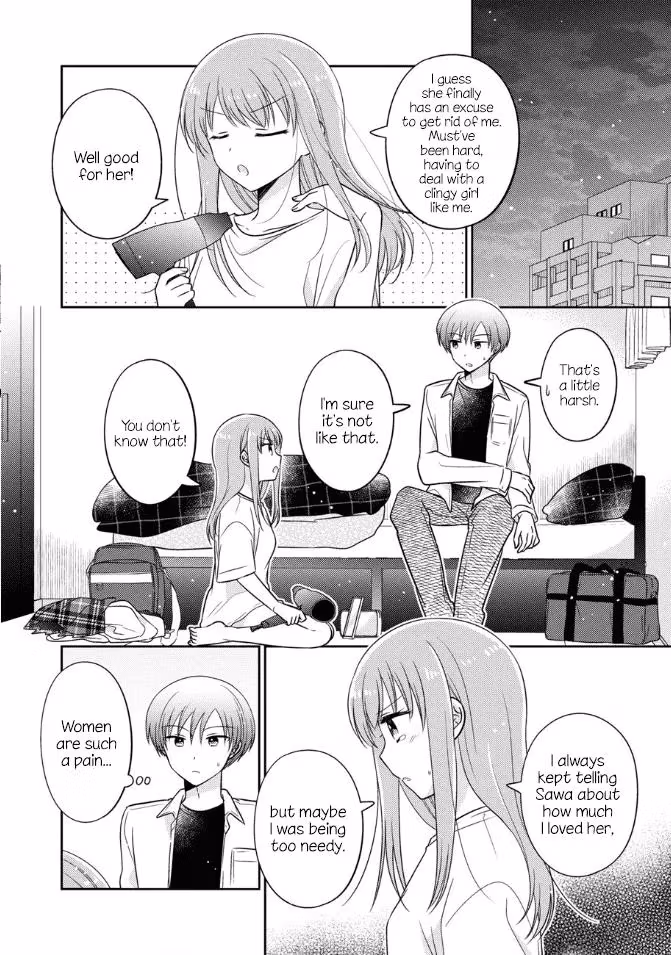 Read Pressed Flower chapter 22 image 3 on Lezhin