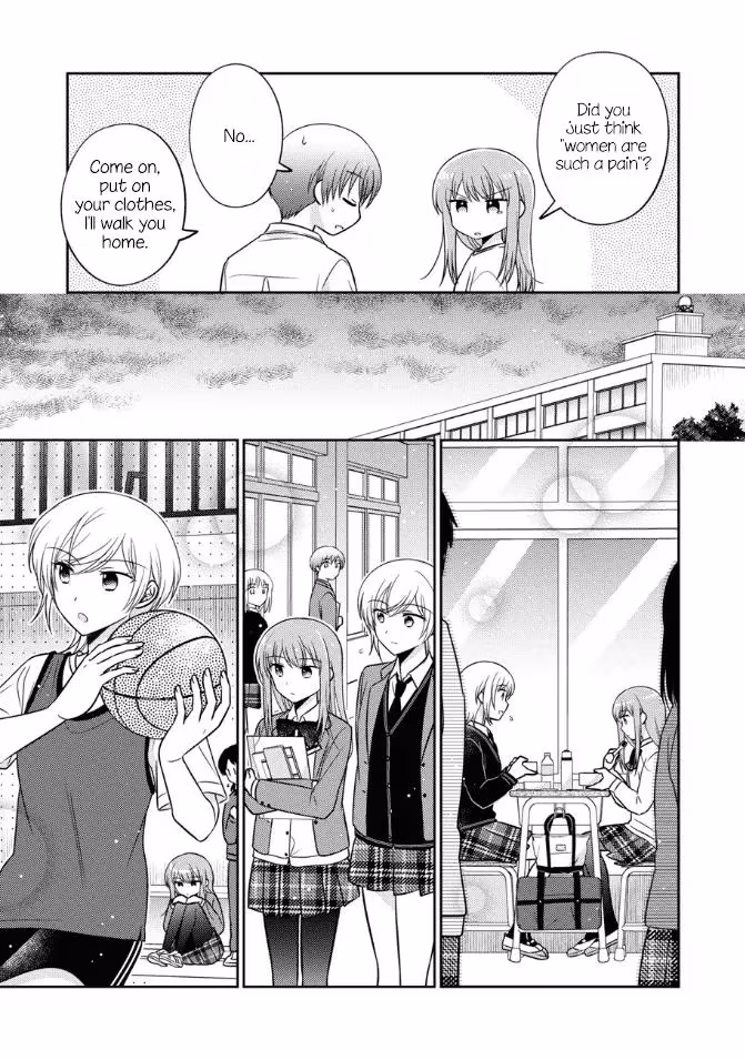 Read Pressed Flower chapter 22 image 4 on Lezhin