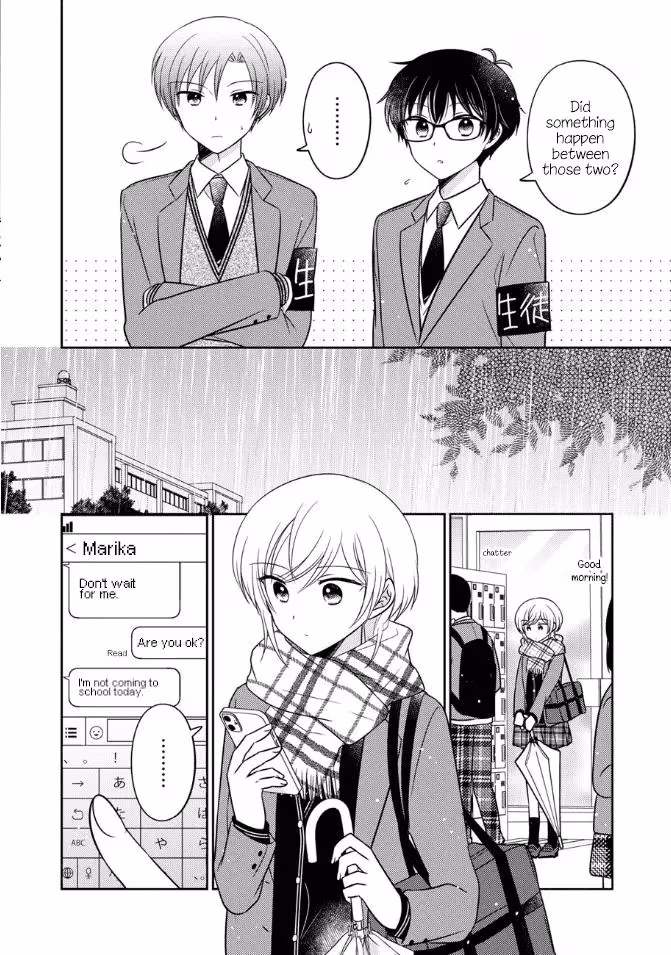 Read Pressed Flower chapter 22 image 5 on Lezhin