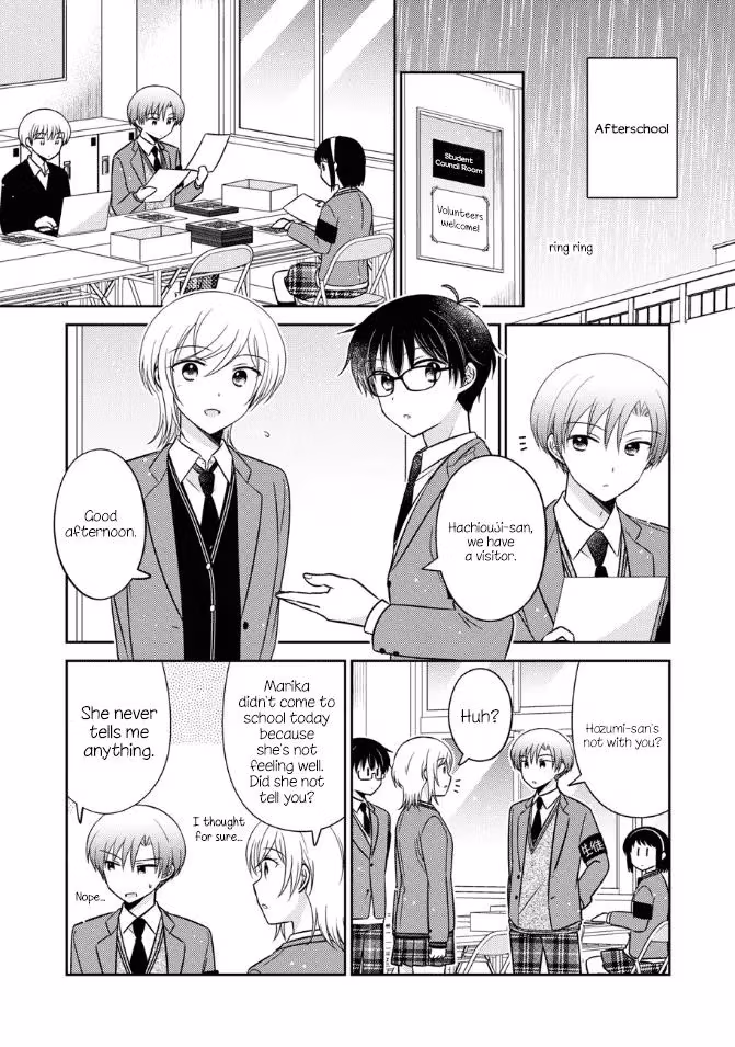 Read Pressed Flower chapter 22 image 6 on Lezhin