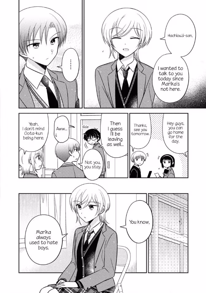 Read Pressed Flower chapter 22 image 7 on Lezhin