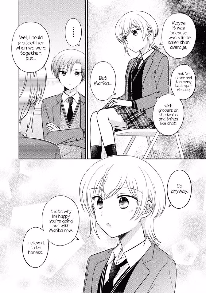 Read Pressed Flower chapter 22 image 9 on Lezhin