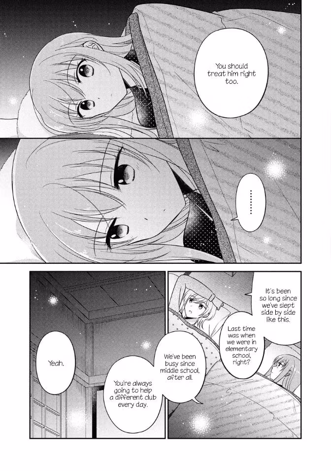 Read Pressed Flower chapter 23 image 10 on Lezhin