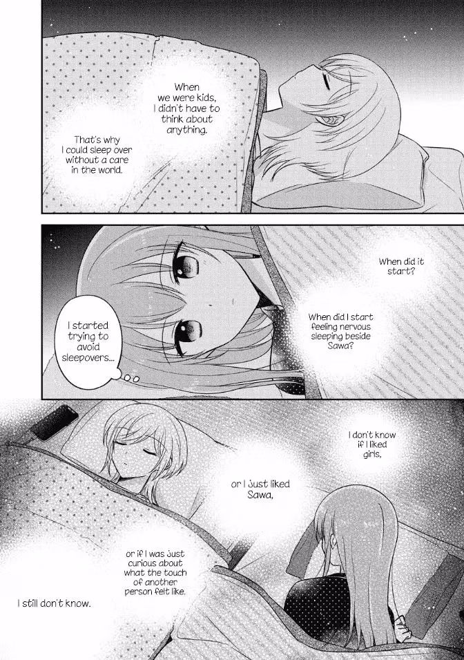 Read Pressed Flower chapter 23 image 11 on Lezhin