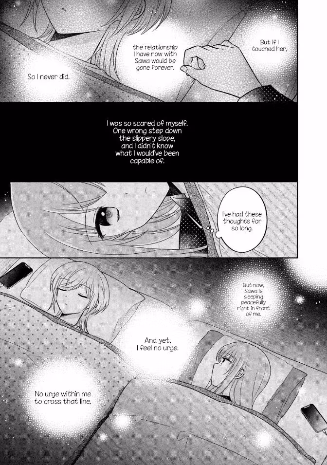 Read Pressed Flower chapter 23 image 12 on Lezhin