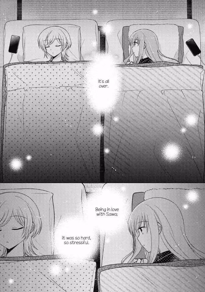 Read Pressed Flower chapter 23 image 14 on Lezhin
