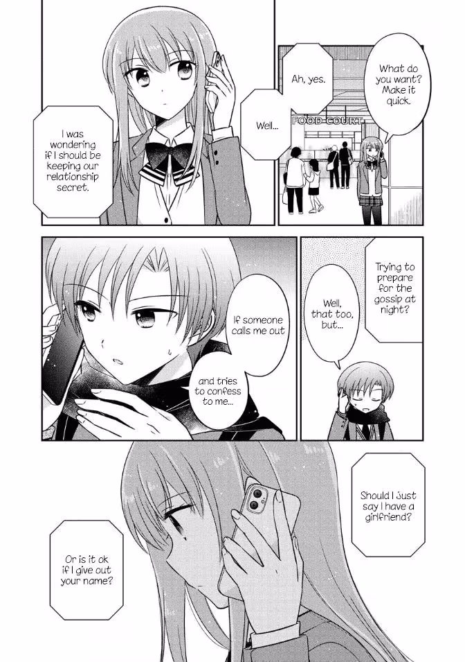 Read Pressed Flower chapter 23 image 3 on Lezhin