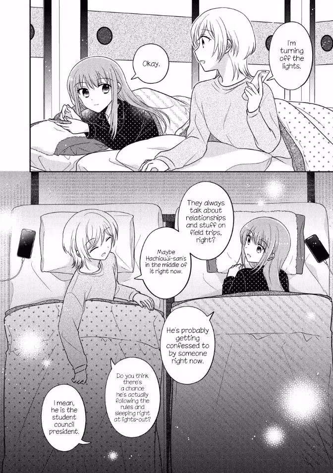 Read Pressed Flower chapter 23 image 7 on Lezhin