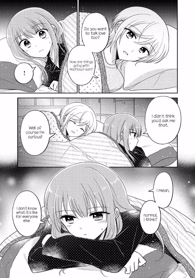 Read Pressed Flower chapter 23 image 8 on Lezhin
