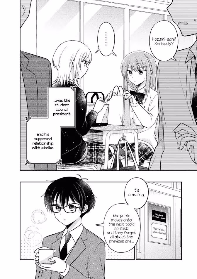 Read Pressed Flower chapter 24 image 1 on Lezhin