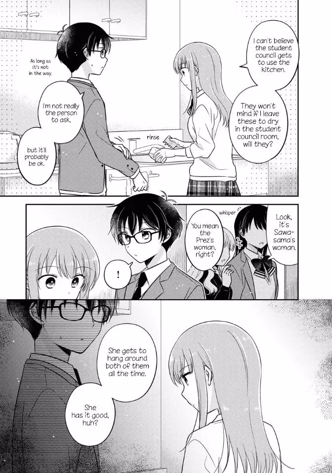 Read Pressed Flower chapter 24 image 10 on Lezhin