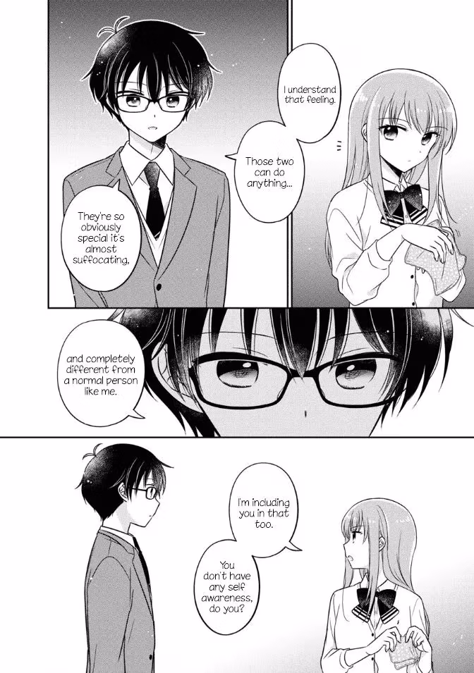 Read Pressed Flower chapter 24 image 13 on Lezhin
