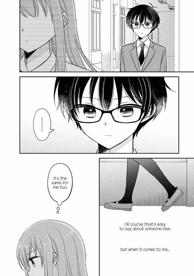 Read Pressed Flower chapter 24 image 15 on Lezhin