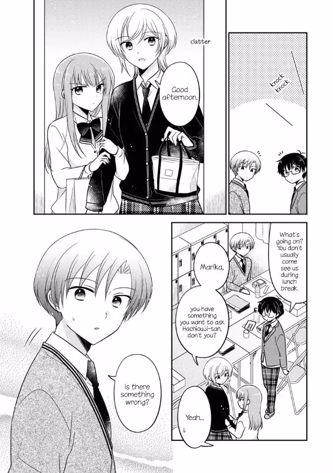 Read Pressed Flower chapter 24 image 3 on Lezhin