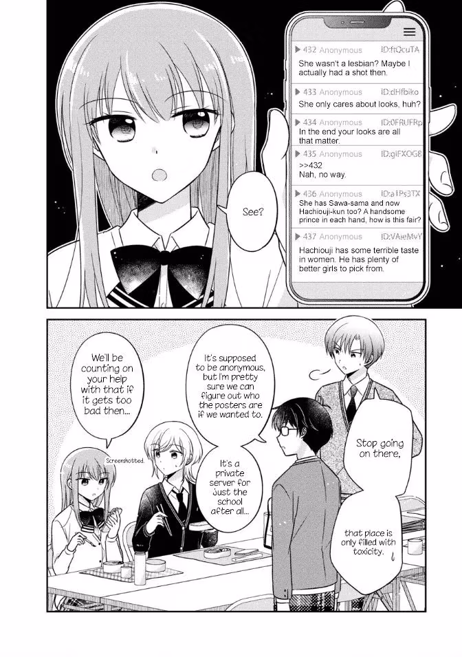 Read Pressed Flower chapter 24 image 5 on Lezhin