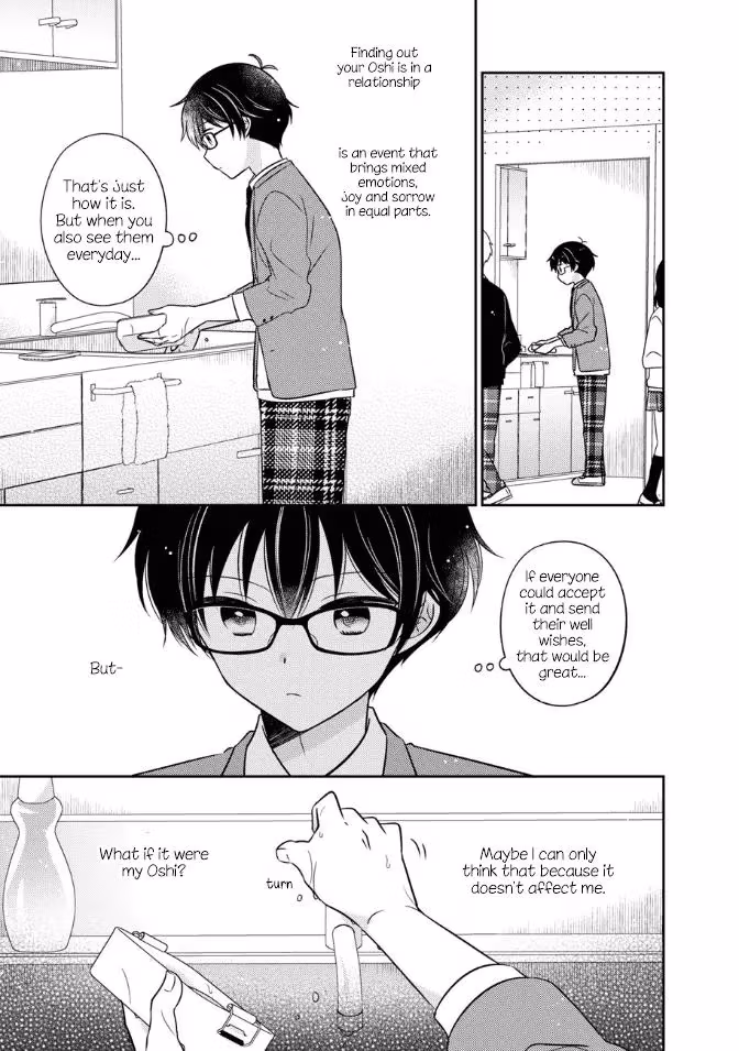 Read Pressed Flower chapter 24 image 8 on Lezhin