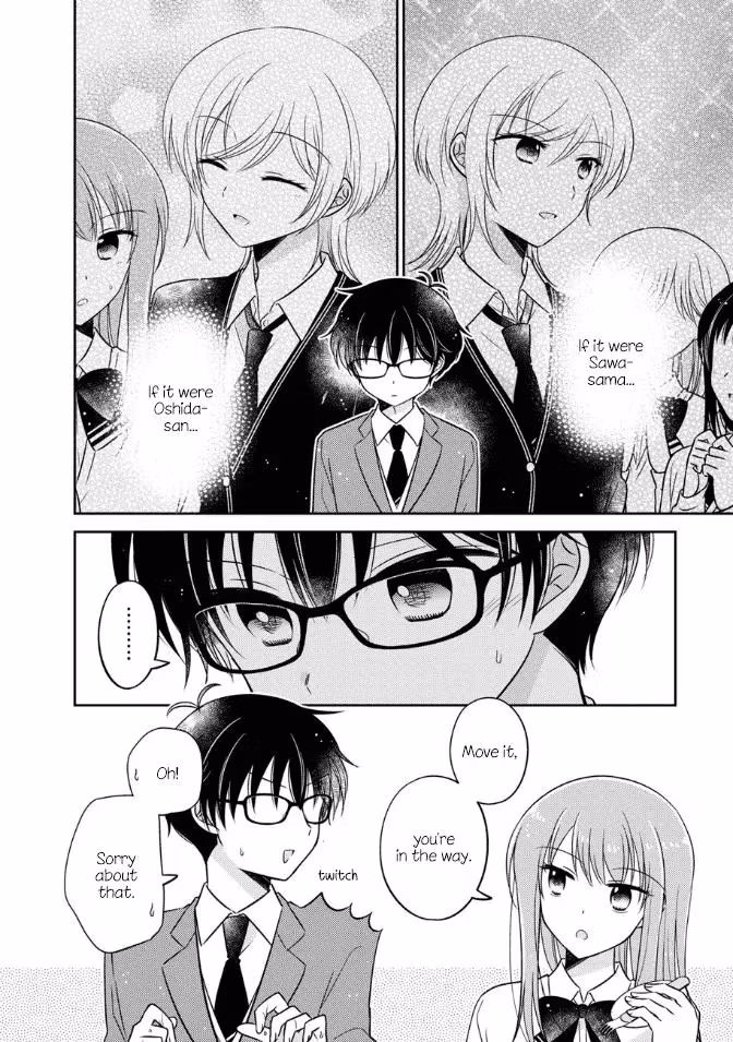 Read Pressed Flower chapter 24 image 9 on Lezhin