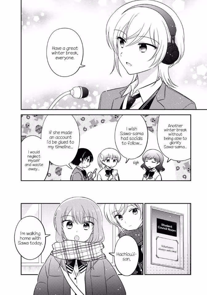 Read Pressed Flower chapter 25 image 1 on Lezhin