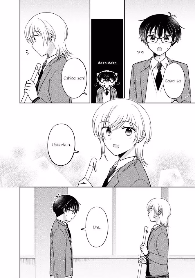 Read Pressed Flower chapter 25 image 11 on Lezhin