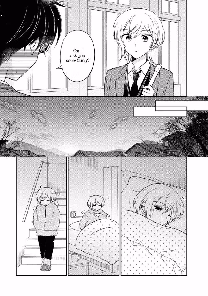Read Pressed Flower chapter 25 image 12 on Lezhin