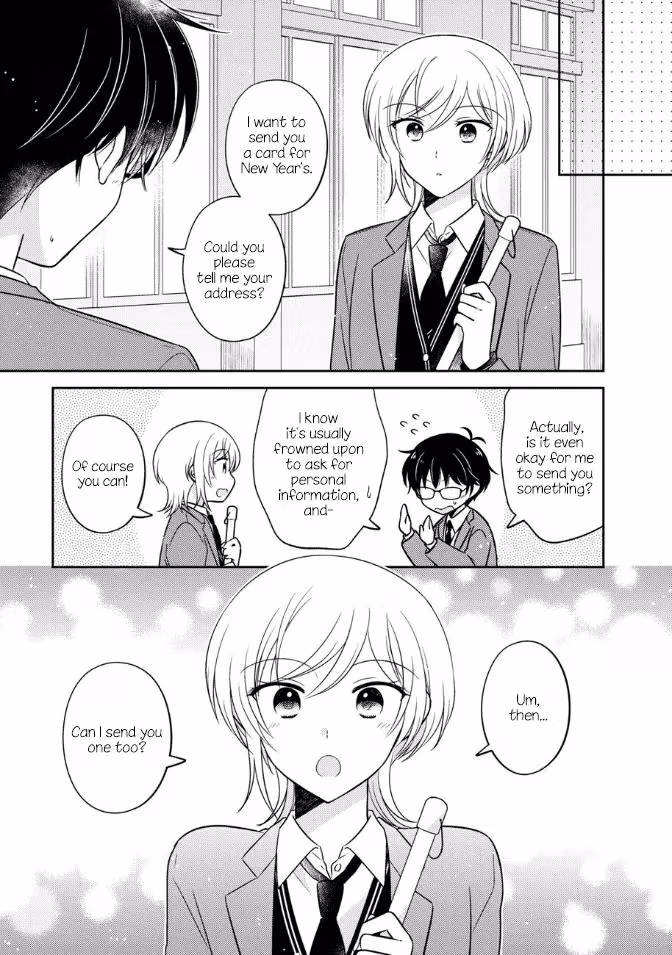 Read Pressed Flower chapter 25 image 14 on Lezhin