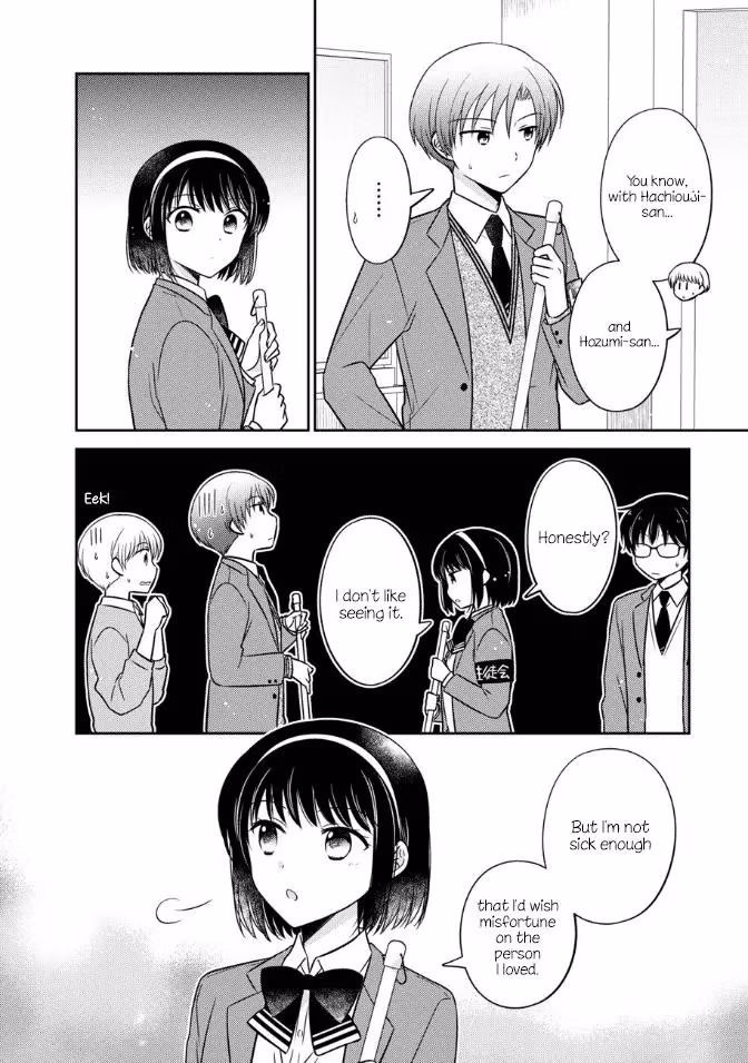 Read Pressed Flower chapter 25 image 3 on Lezhin