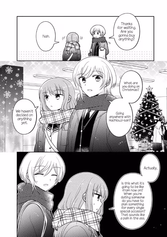 Read Pressed Flower chapter 25 image 7 on Lezhin