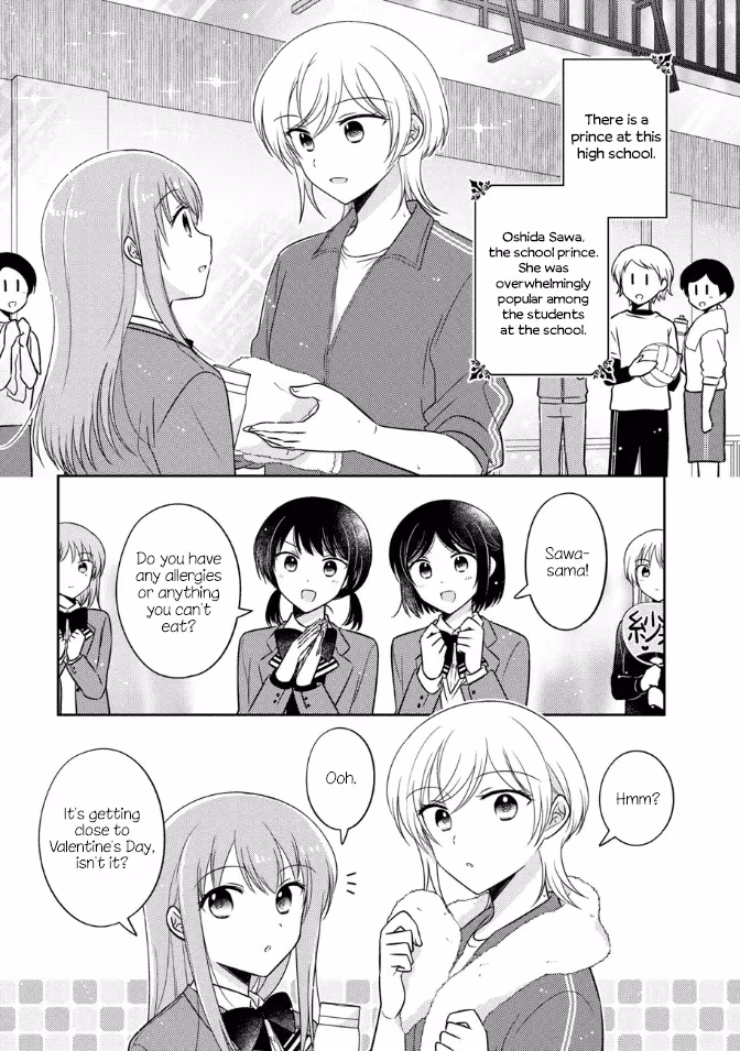 Read Pressed Flower chapter 26 image 0 on Lezhin
