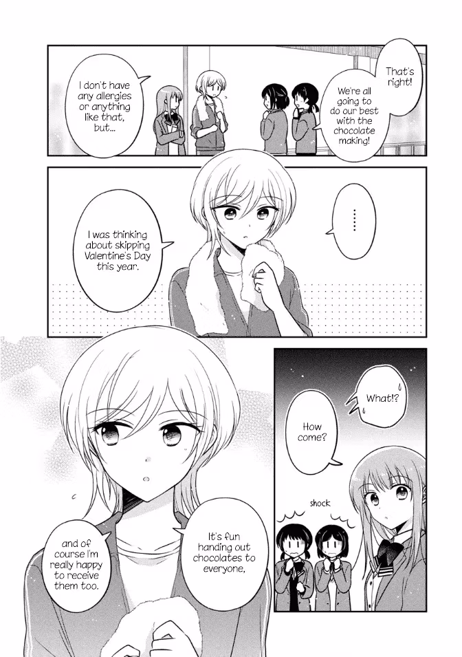 Read Pressed Flower chapter 26 image 1 on Lezhin