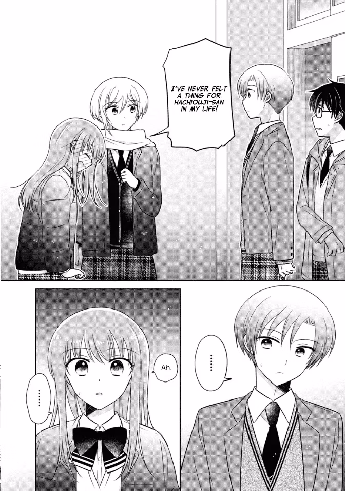 Read Pressed Flower chapter 26 image 13 on Lezhin