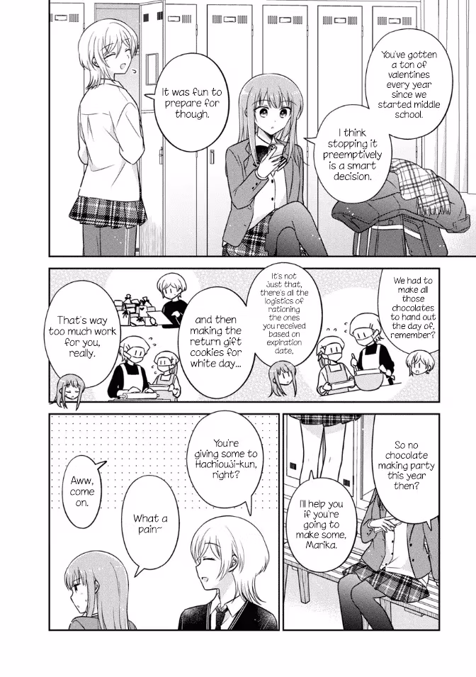 Read Pressed Flower chapter 26 image 3 on Lezhin