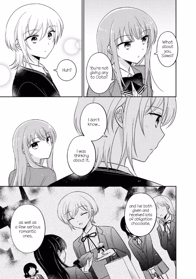 Read Pressed Flower chapter 26 image 4 on Lezhin