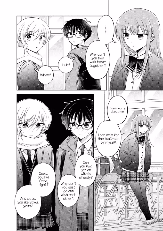 Read Pressed Flower chapter 26 image 7 on Lezhin