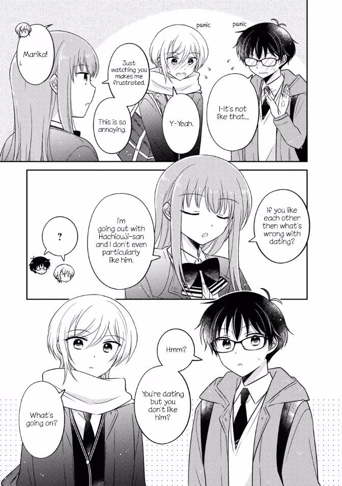 Read Pressed Flower chapter 26 image 8 on Lezhin