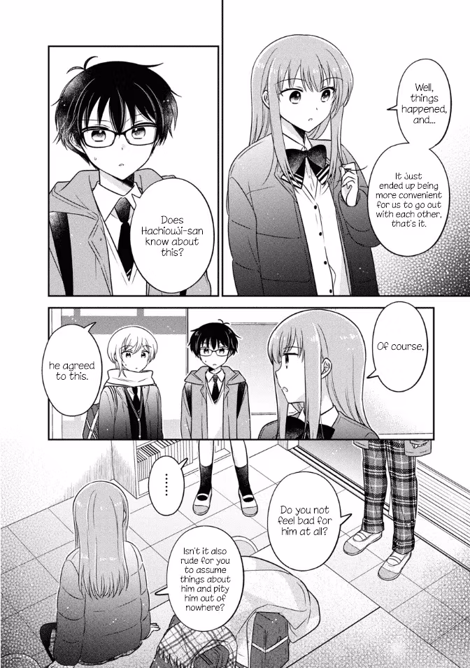Read Pressed Flower chapter 26 image 9 on Lezhin