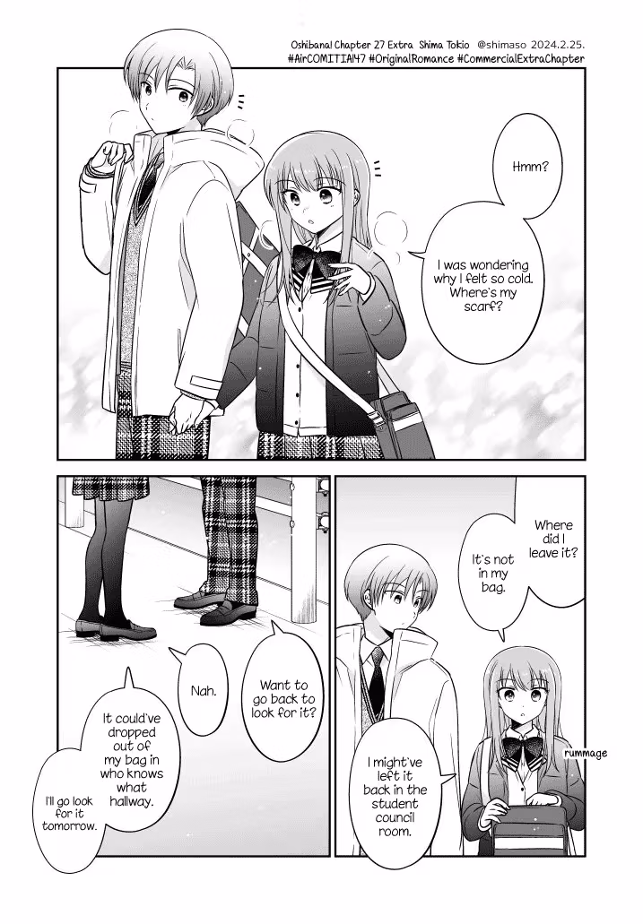 Read Pressed Flower chapter 27.5 image 0 on Lezhin