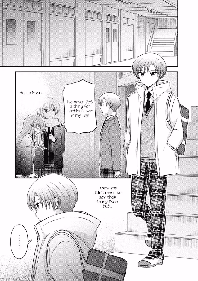 Read Pressed Flower chapter 27 image 0 on Lezhin