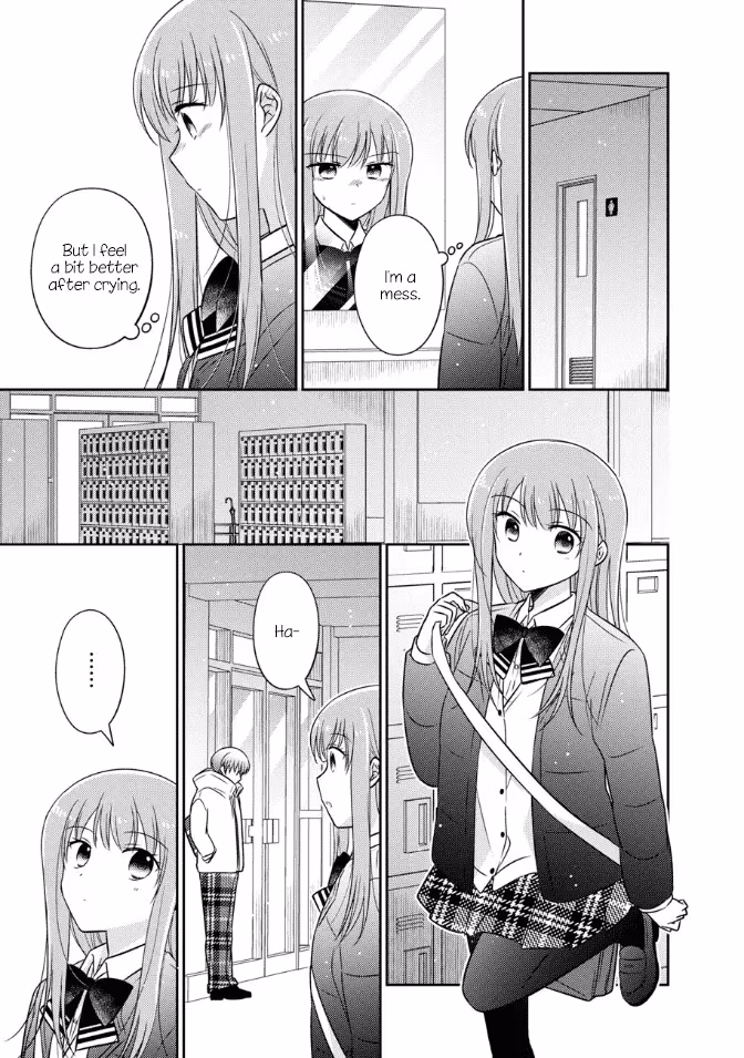 Read Pressed Flower chapter 27 image 12 on Lezhin