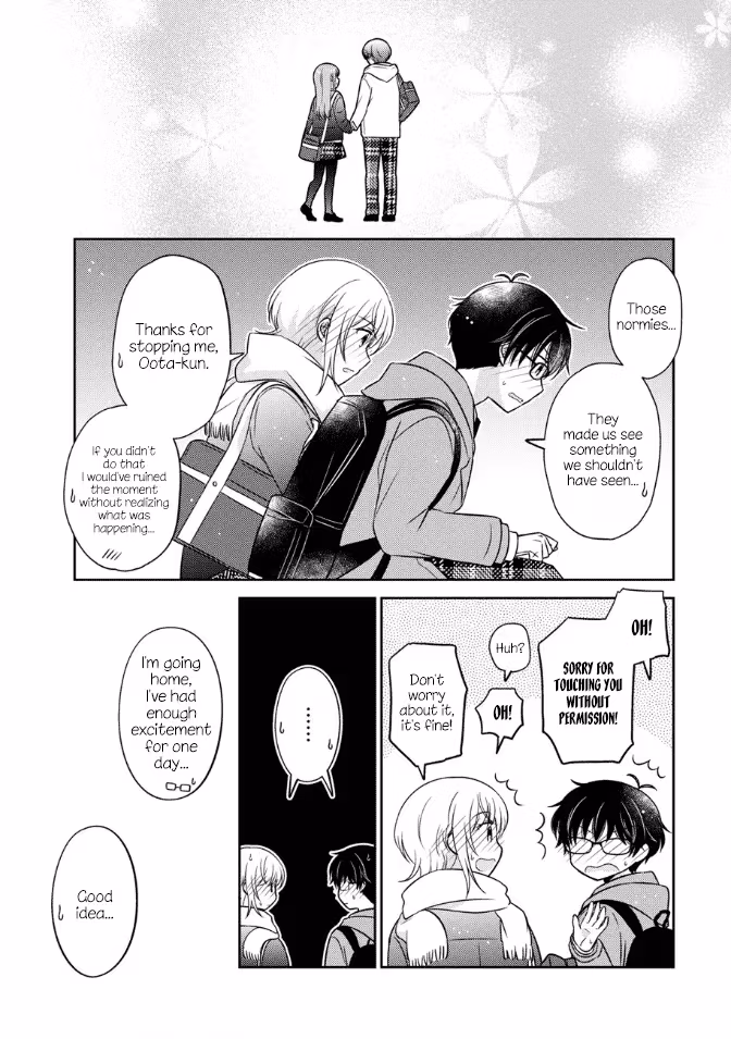 Read Pressed Flower chapter 27 image 17 on Lezhin