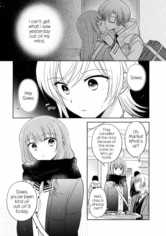 Read Pressed Flower chapter 28 image 0 on Lezhin