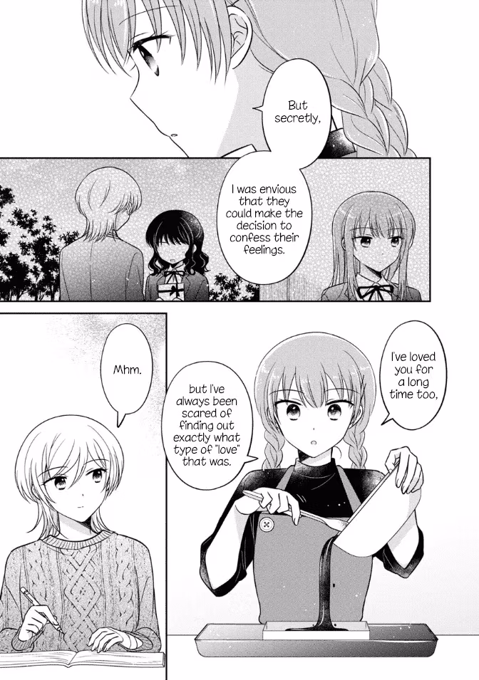 Read Pressed Flower chapter 28 image 10 on Lezhin