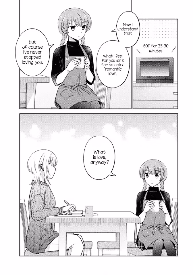 Read Pressed Flower chapter 28 image 11 on Lezhin