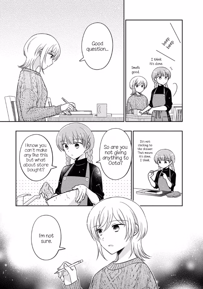 Read Pressed Flower chapter 28 image 12 on Lezhin