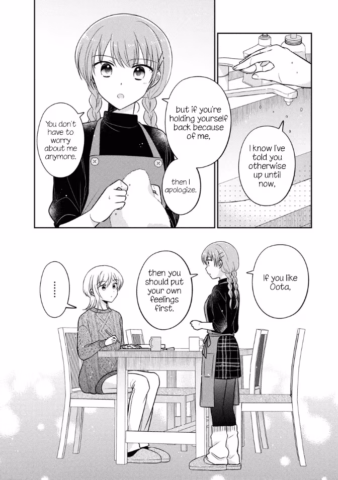 Read Pressed Flower chapter 28 image 13 on Lezhin