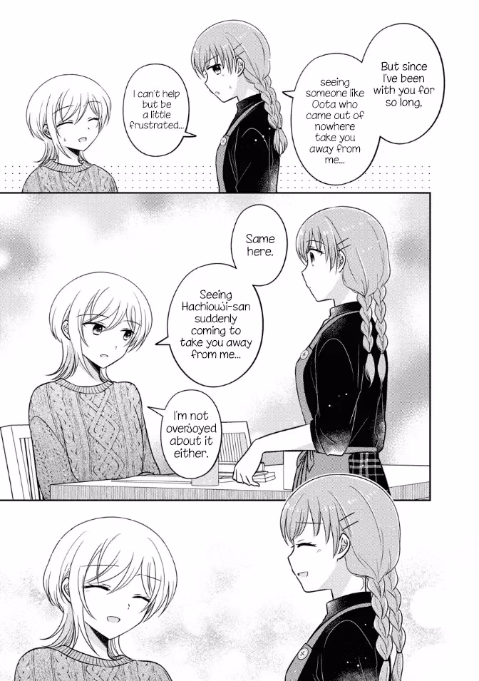 Read Pressed Flower chapter 28 image 14 on Lezhin