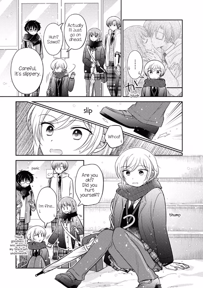 Read Pressed Flower chapter 28 image 2 on Lezhin
