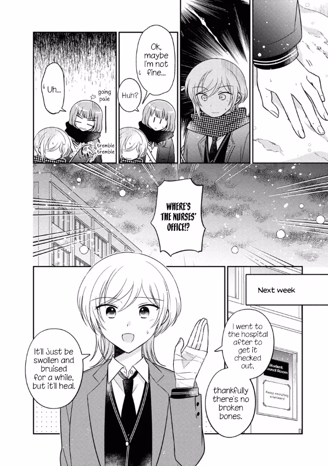 Read Pressed Flower chapter 28 image 3 on Lezhin