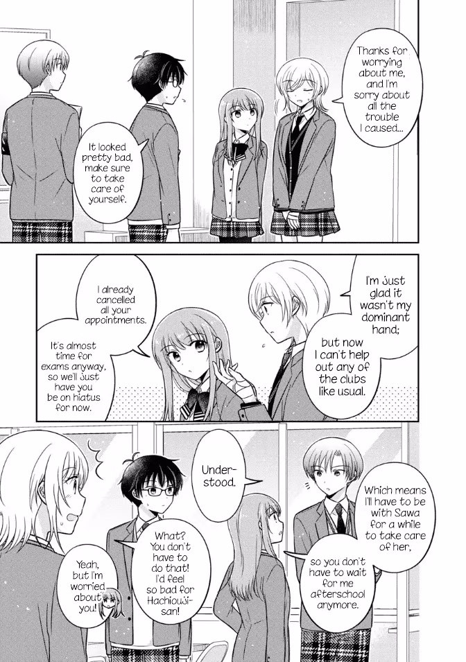 Read Pressed Flower chapter 28 image 4 on Lezhin