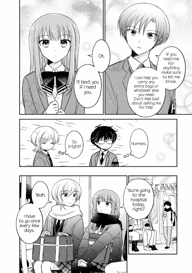 Read Pressed Flower chapter 28 image 5 on Lezhin