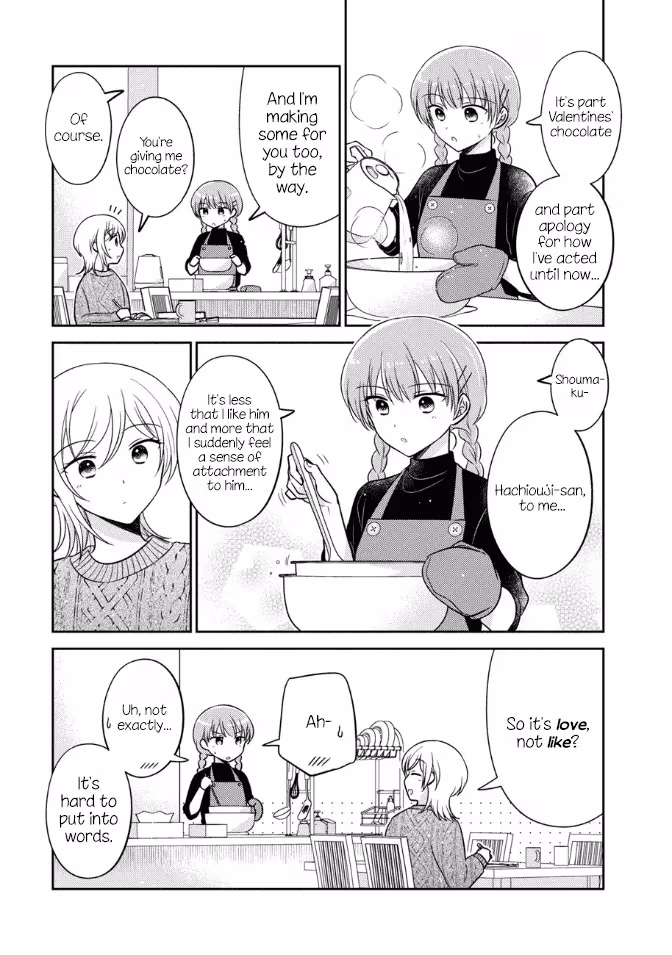 Read Pressed Flower chapter 28 image 8 on Lezhin